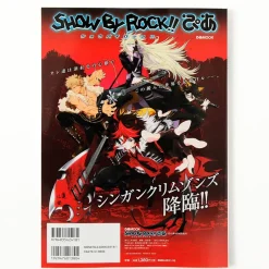 Anime & Manga Magazines>Show By Rock!! Pia Mook w/ Bonus Poster, Cards & Bromide