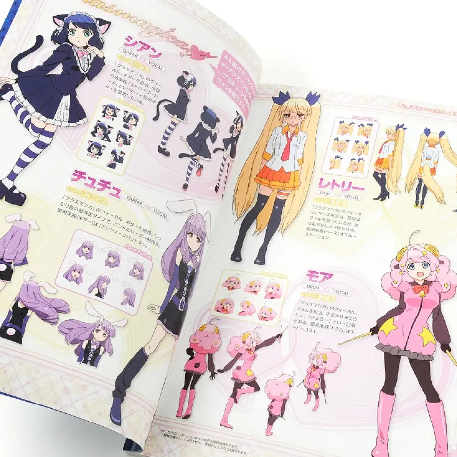 Anime & Manga Magazines>Show By Rock!! Pia Mook w/ Bonus Poster, Cards & Bromide