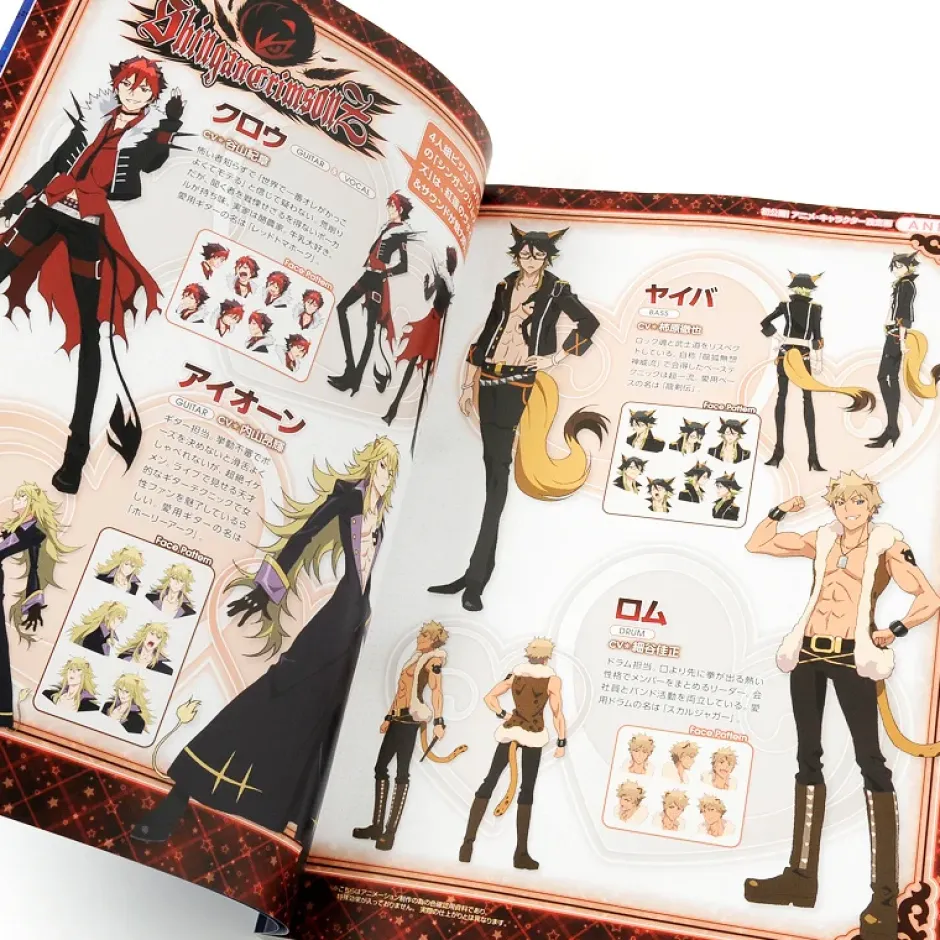 Anime & Manga Magazines>Show By Rock!! Pia Mook w/ Bonus Poster, Cards & Bromide