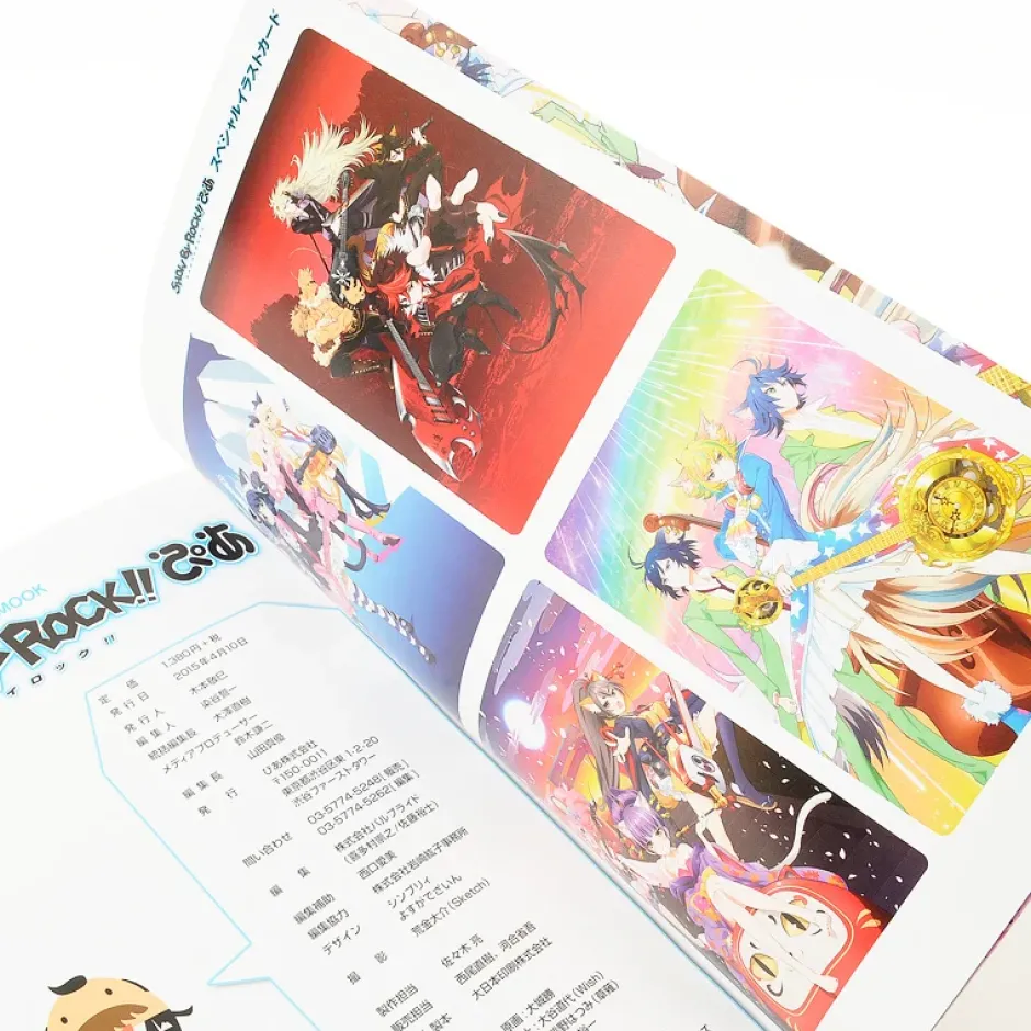 Anime & Manga Magazines>Show By Rock!! Pia Mook w/ Bonus Poster, Cards & Bromide