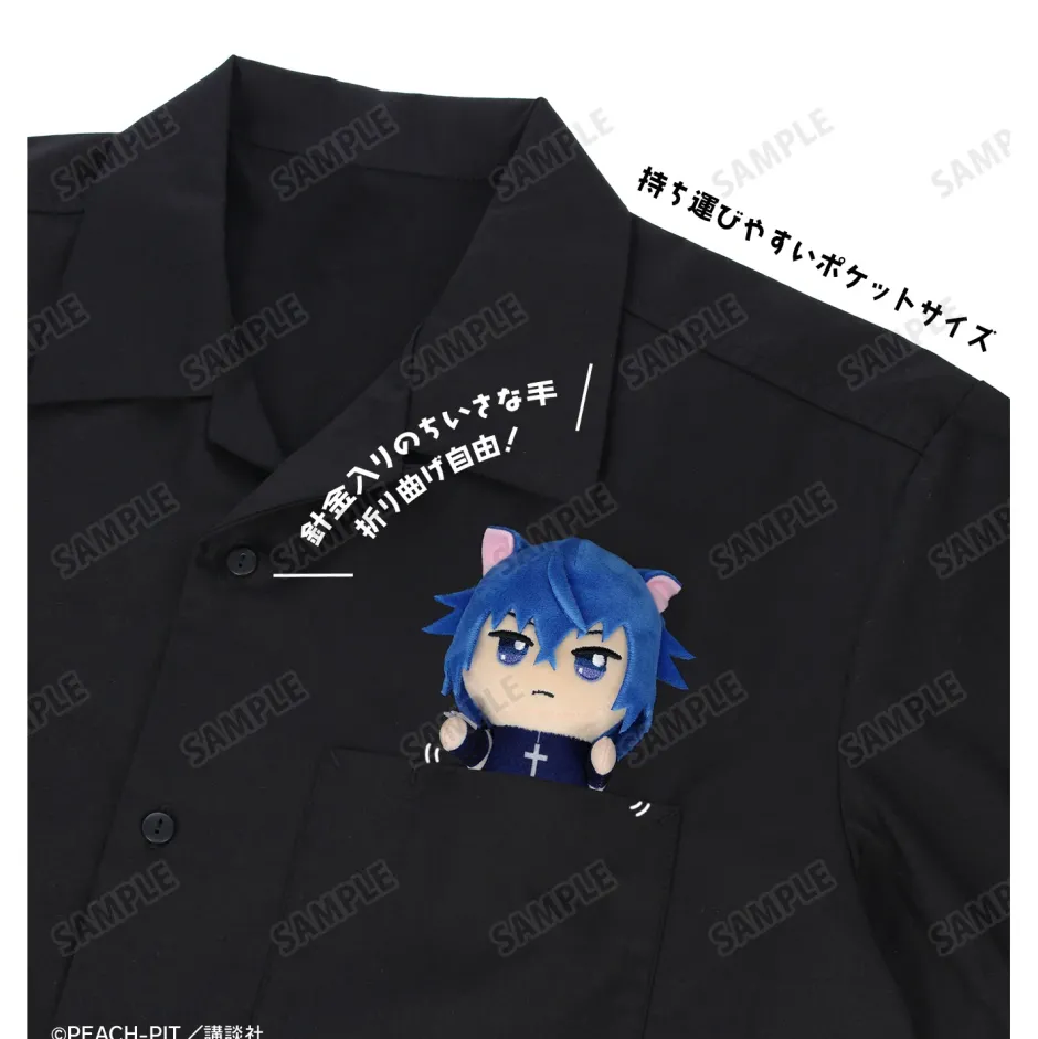 Shugo Chara! Chokonto! Plushie Mascot Amulet Heart & Black Lynx Set Best