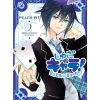 Shugo Chara! Jewel Joker Vol. 2 Sale