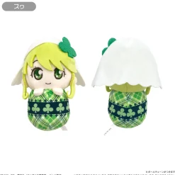 Shugo Chara! Pyoconui Plushie Su Outlet