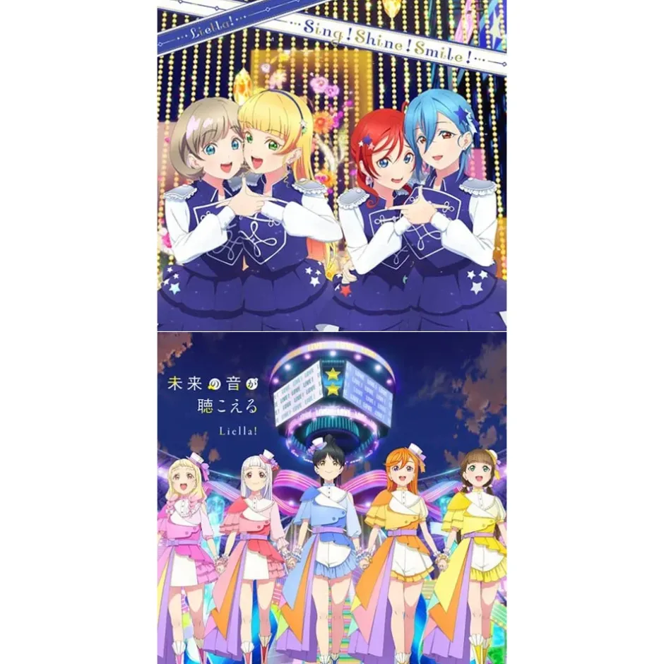 Sing! Shine! Smile! / Mirai no Oto ga Kikoeru | TV Anime Love Live! Superstar!! 2nd Season Vol. 10 / Vol. 12 Insert Song CD Clearance
