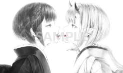 Sin & Punishment Reproduction Art Print Online