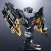 SMP Series Dancouga - Super Beast Machine God SMP Alternative Destiny
