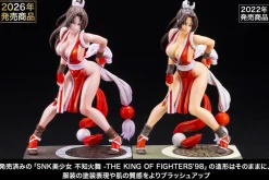 SNK Bishoujo The King of Fighters '98 Mai Shiranui EX Clearance