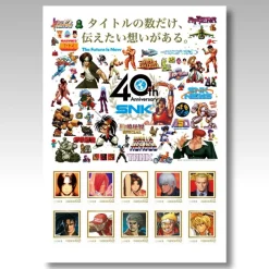 Stickers>SNK Brand 40th Anniversary Stamps