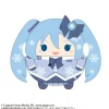 Snow Miku Fuwakororin Big Plushie 2012 Ver. Sale