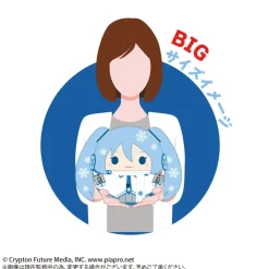Snow Miku Fuwakororin Big Plushie 2010 Ver. Outlet