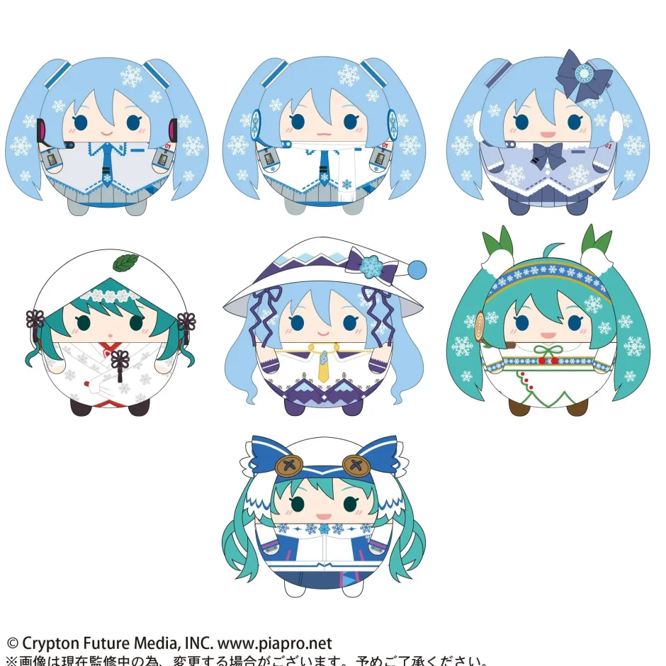 Snow Miku Fuwakororin Box Set Discount