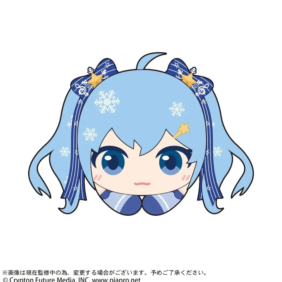 Snow Miku Hug Character Collection Plushie Vol. 2 Box Set Discount