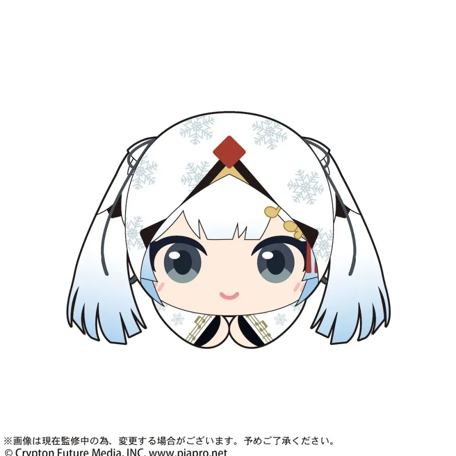 Snow Miku Hug Character Collection Plushie Vol. 2 Box Set Discount
