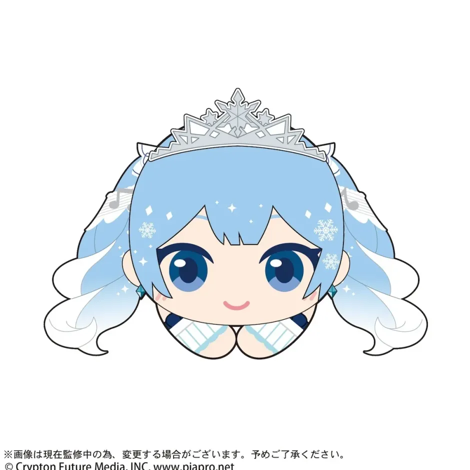 Snow Miku Hug Character Collection Plushie Vol. 2 Box Set Discount