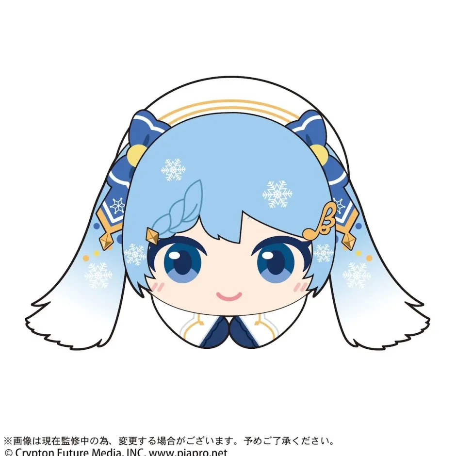 Snow Miku Hug Character Collection Plushie Vol. 2 Box Set Discount