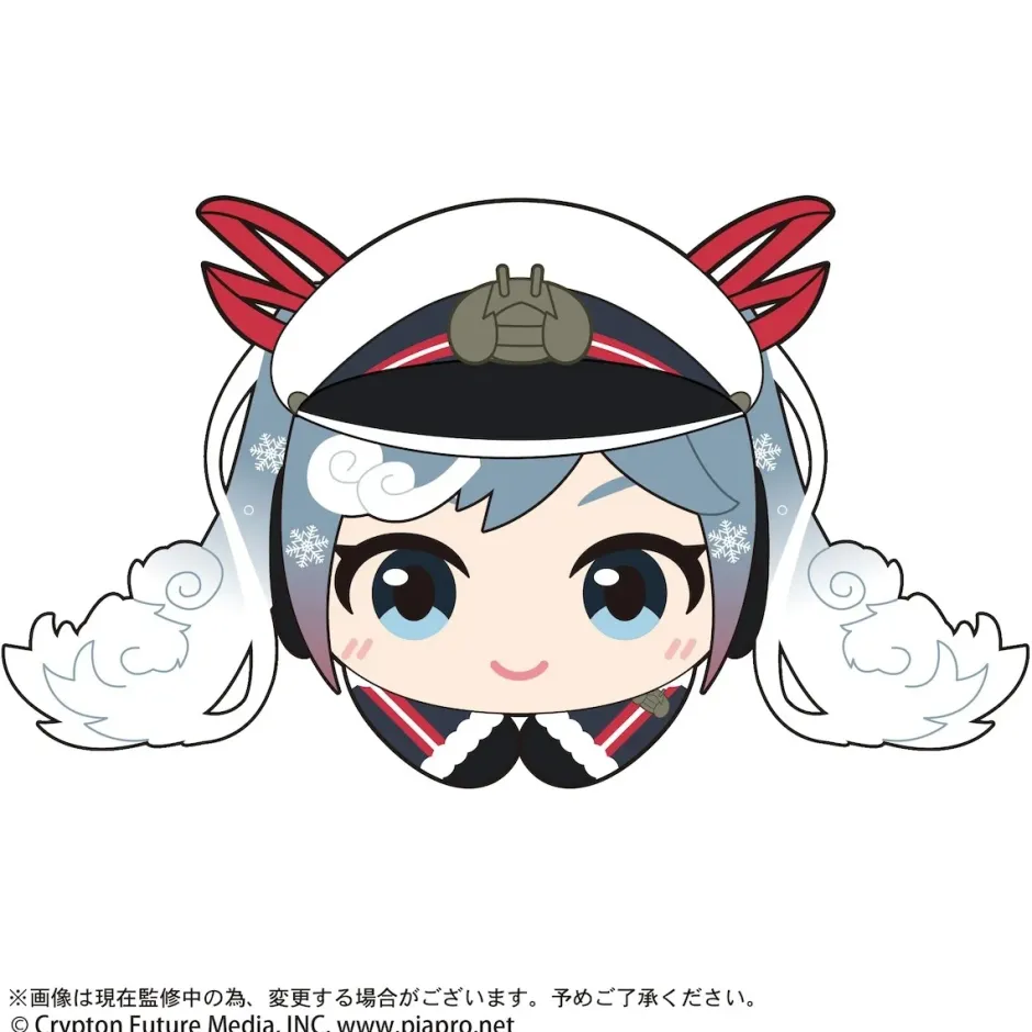 Snow Miku Hug Character Collection Plushie Vol. 2 Box Set Discount