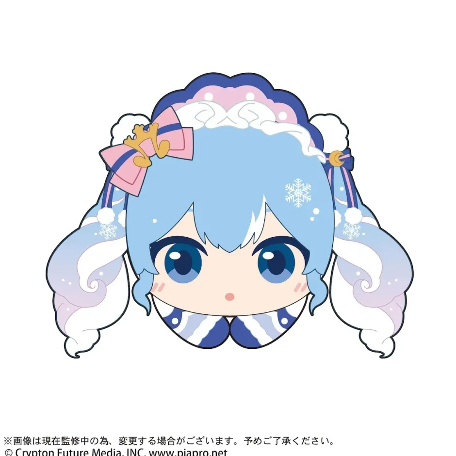 Snow Miku Hug Character Collection Plushie Vol. 2 Box Set Discount