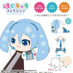Snow Miku Hug Character Collection Box Set Sale