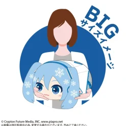 Big Plushies>Snow Miku Potekoro Mascot Big Plushie 2010 Ver.