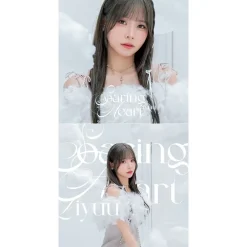 Soaring Heart | Liyuu 2nd Full Album Best