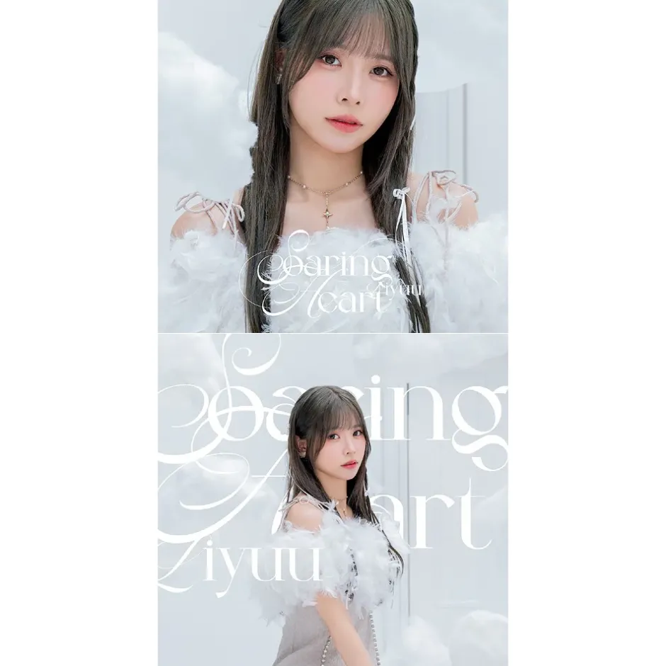 Soaring Heart | Liyuu 2nd Full Album Best