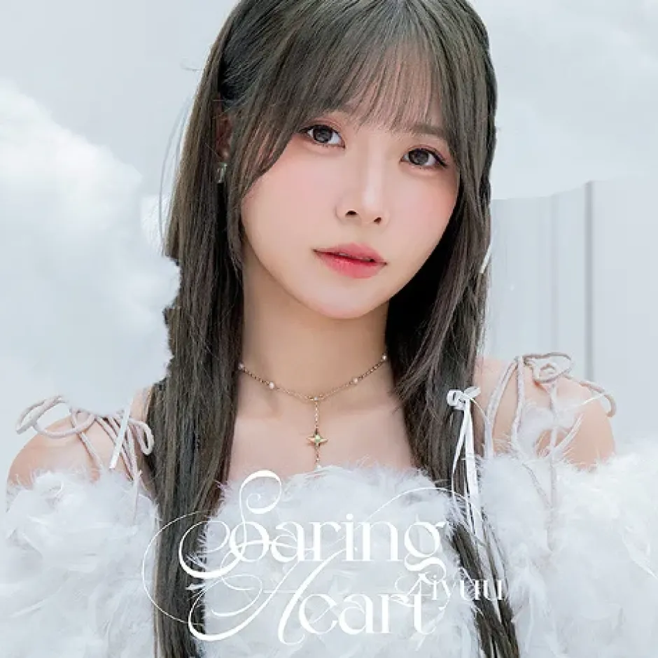 Soaring Heart | Liyuu 2nd Full Album Best