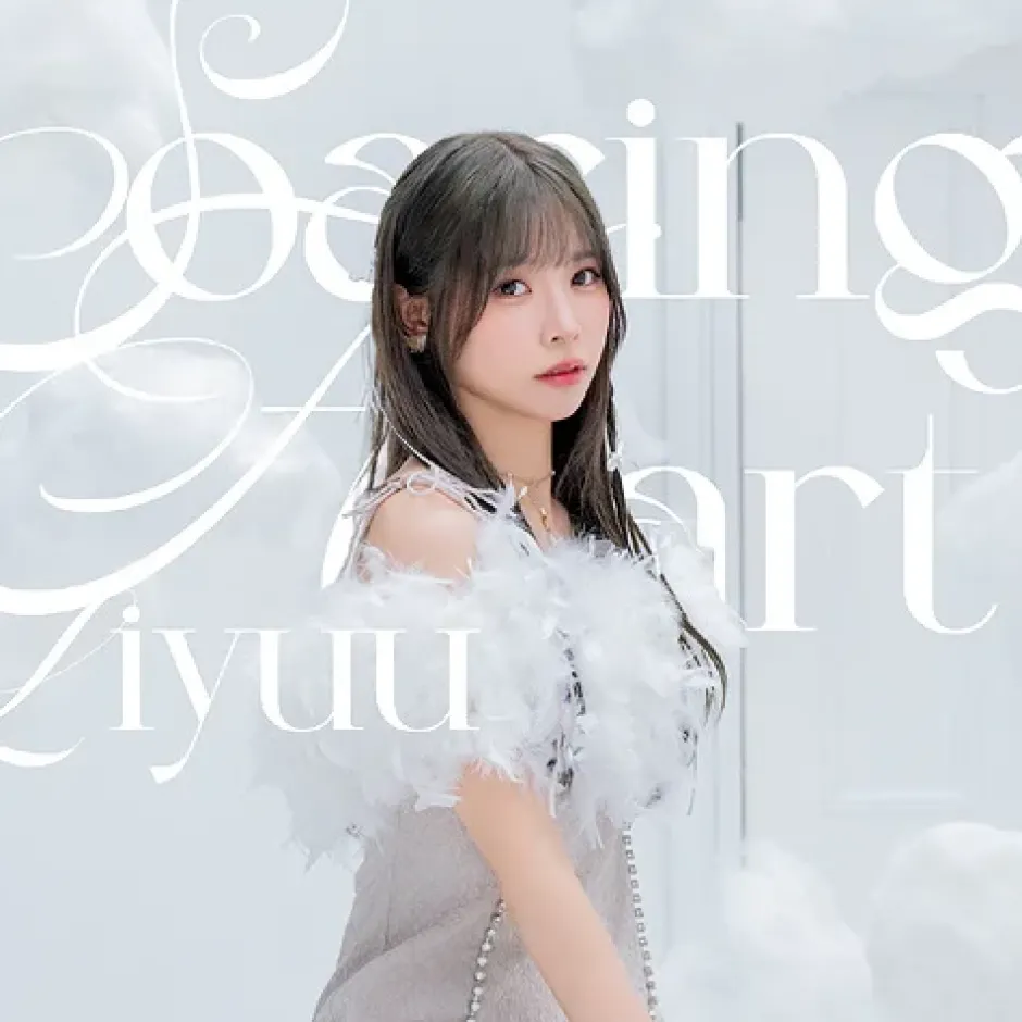 Soaring Heart | Liyuu 2nd Full Album Best