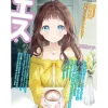 S October 2022 Online