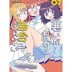 Manga>Sorry, But I'm Not Yuri Vol. 7