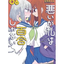 Sorry, But I'm Not Yuri Vol. 6 Online