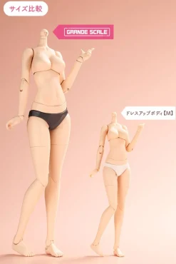 Plastic Models|Bishoujo Figures><noscript><img width=