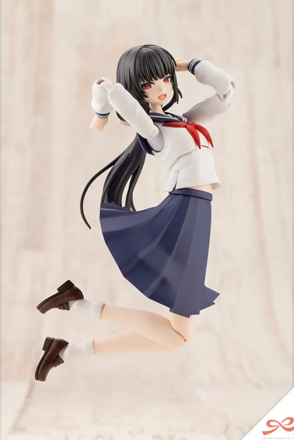 Plastic Models>Sousai Shojo Teien Kuon Yakushiji: Touou High School Uniform