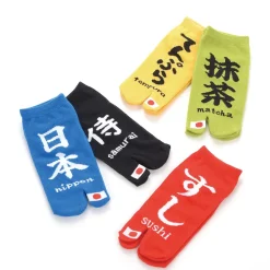 Footwear>Souvenir Japan Tabi Socks