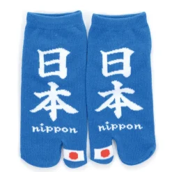 Footwear>Souvenir Japan Tabi Socks