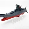 Space Battleship Yamato Soft Vinyl Figure Sale