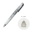 Space Brothers Exhibit Vanilla Mechanical Pencil w/ Charm Clearance