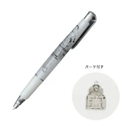 Space Brothers Exhibit Vanilla Mechanical Pencil w/ Charm Clearance