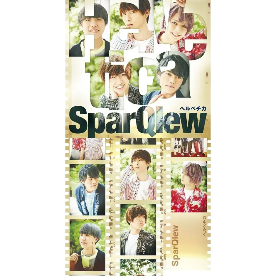 SparQlew 2nd Single CD New