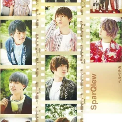 SparQlew 2nd Single CD New