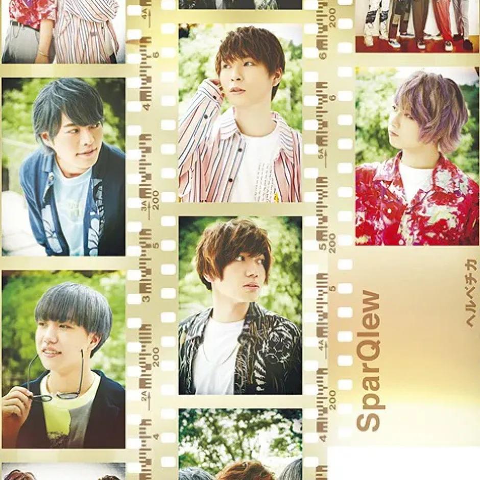 SparQlew 2nd Single CD New