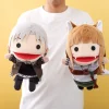 Spice and Wolf Hand Puppet Set Online
