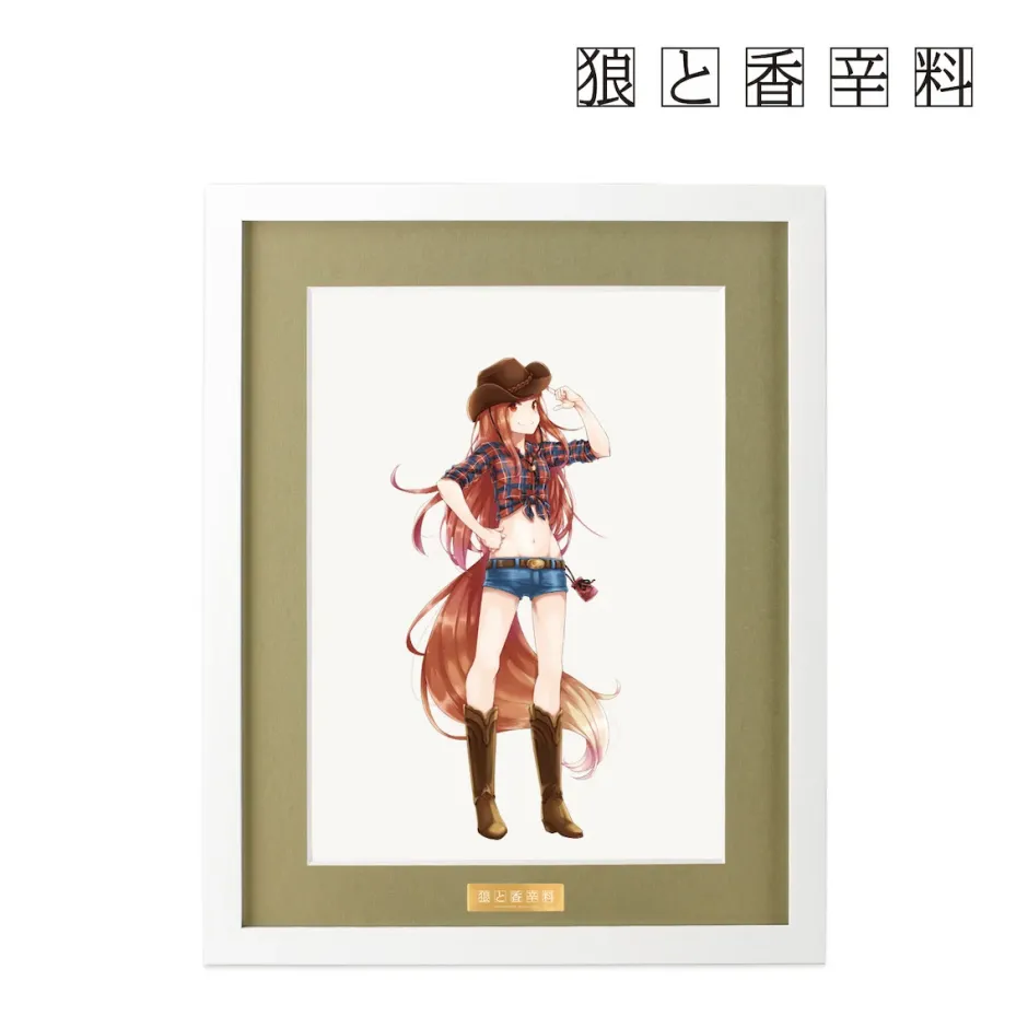 Fine Art>Spice and Wolf Jyuu Ayakura Illustration Holo Western Girl Ver. Chara Fine Graph