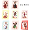 Spice and Wolf Jyuu Ayakura Illustration Chara Fine Mat Collection Sale