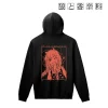 Jackets & Hoodies>Spice and Wolf Jyuu Ayakura Illustration Holo: Alsace National Outfit Ver. Women's Hoodie