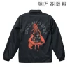 Spice and Wolf Jyuu Ayakura Illustration Holo: Alsace National Outfit Ver. Coach Jacket Clearance