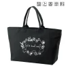 Spice and Wolf Line Art Big Zipper Tote Bag Sale