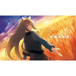 Spice and Wolf: Merchant Meets the Wise Wolf Rubber Mat Setting Sun Best