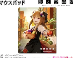 Spice and Wolf: Merchant Meets the Wise Wolf Mousepad Online