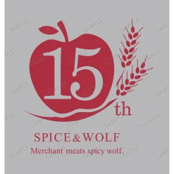 Spice and Wolf 15th Anniversary Men's Hoodie Outlet
