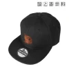 Spice and Wolf 15th Anniversary Cap Discount